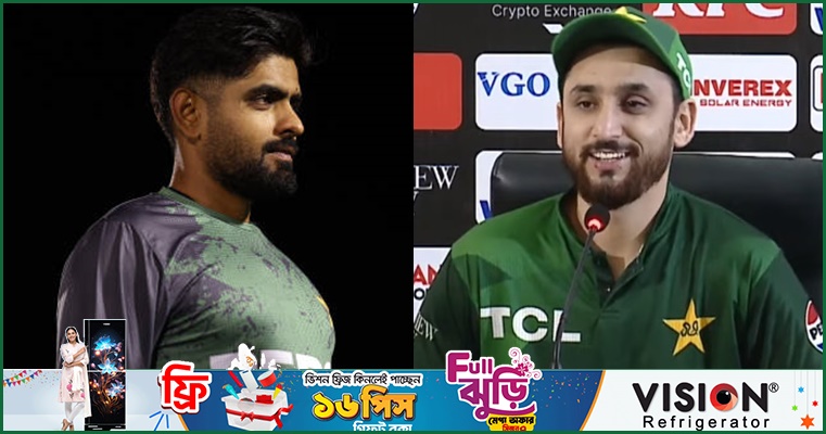 বাবরকে আনফলো করার প্রশ্নে যে জবাব দিলেন সালমান